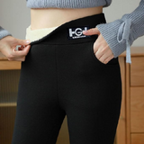 Pantaloni Termici Ajustați cu Buzunare Pentru Femei (OFERTĂ 2X1)®