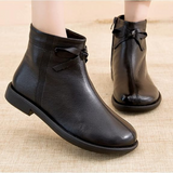 Bocanci de piele tratată impermeabile pentru femei®